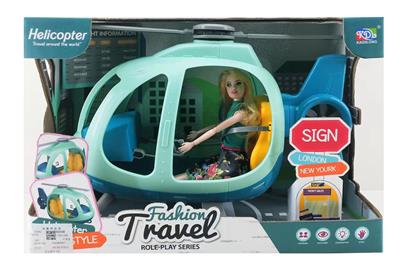 Babytrollyfordoll - OBL990439