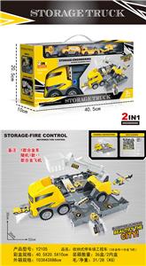 Parking / Airport - OBL990573