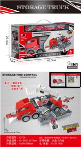 Parking / Airport - OBL990574
