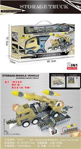 Parking / Airport - OBL990575