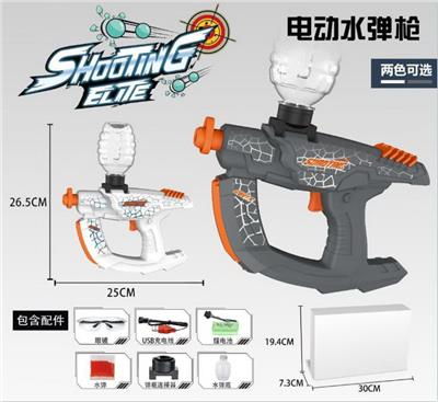 Electric gun - OBL990631