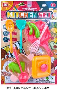 Kitchenware / tableware / tea - OBL990634