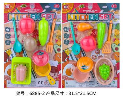 Kitchenware / tableware / tea - OBL990636