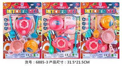 Kitchenware / tableware / tea - OBL990637