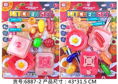 Kitchenware / tableware / tea - OBL990644