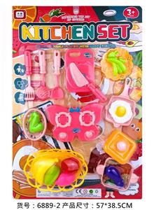 Kitchenware / tableware / tea - OBL990654
