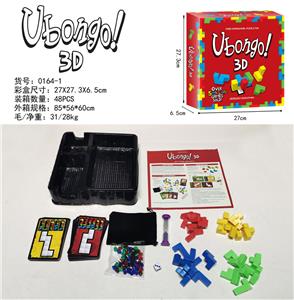 英文Ubongo! 3D
积木游戏 - OBL990688