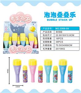 Bubble water / bubble stick - OBL990720