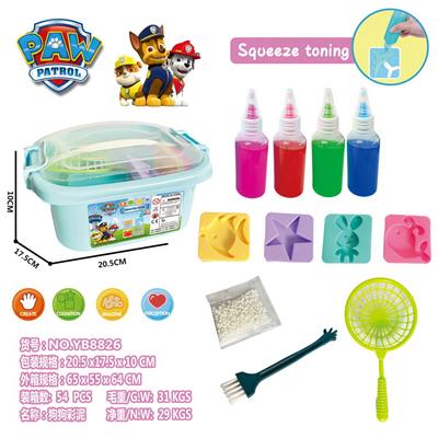color mud - OBL990736