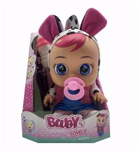 Babytrollyfordoll - OBL991121