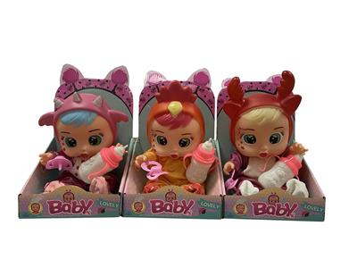 Babytrollyfordoll - OBL991133