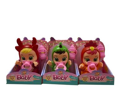 Babytrollyfordoll - OBL991136