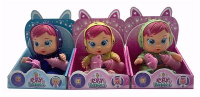 Babytrollyfordoll - OBL991141