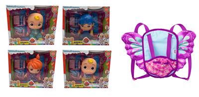 Babytrollyfordoll - OBL991175