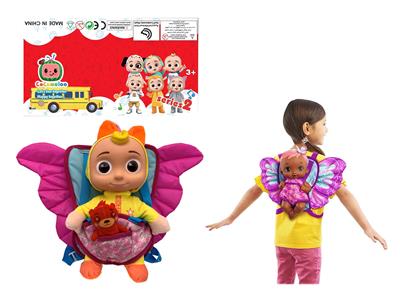 Babytrollyfordoll - OBL991177