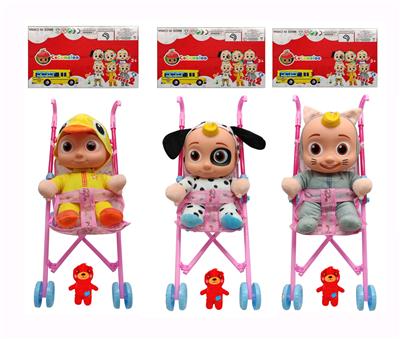 Babytrollyfordoll - OBL991196