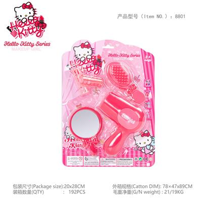 Beauty set - OBL991315