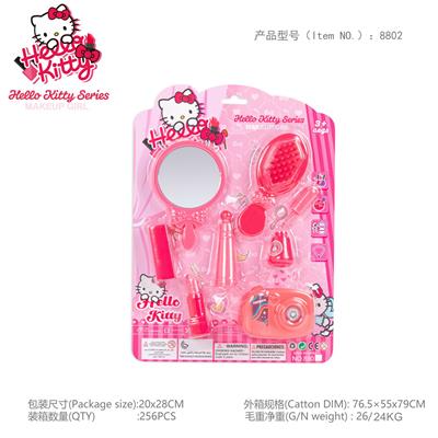 Beauty set - OBL991316