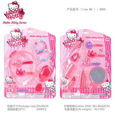 Beauty set - OBL991318