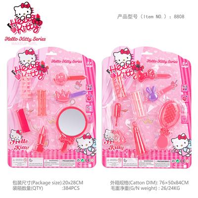 Beauty set - OBL991320
