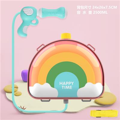 半圆彩虹背包水枪 - OBL991326