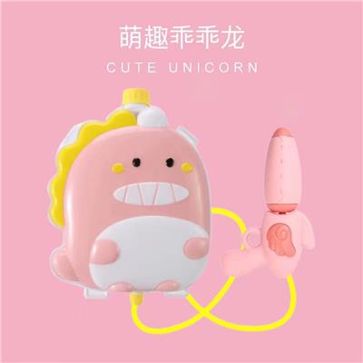 粉红呆呆龙 - OBL991332