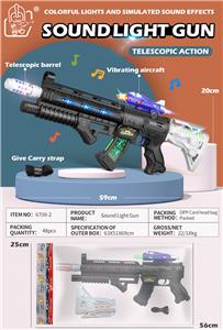 Electric gun - OBL991356