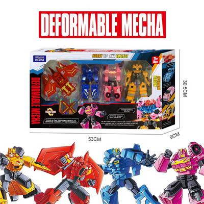 Deformed toy - OBL991367