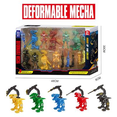 Deformed toy - OBL991368