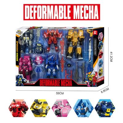 Deformed toy - OBL991370
