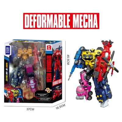 Deformed toy - OBL991371