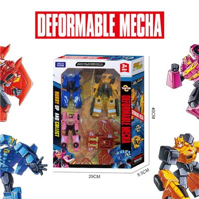 Deformed toy - OBL991372