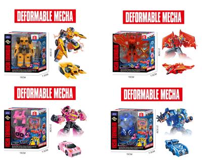 Deformed toy - OBL991373