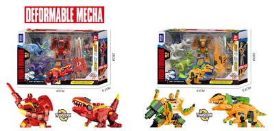 Deformed toy - OBL991375