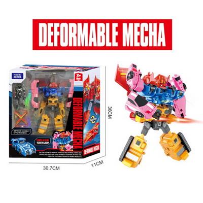 Deformed toy - OBL991376