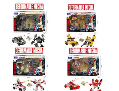 Deformed toy - OBL991378