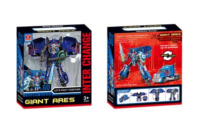 Deformed toy - OBL991382