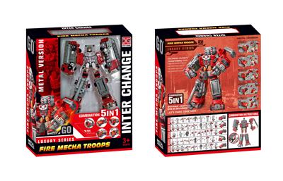 Deformed toy - OBL991384