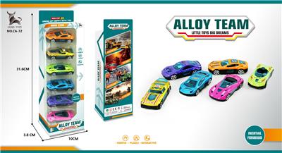 Free wheel toys - OBL991490