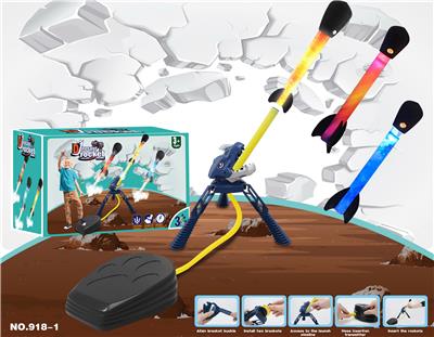 Animaltoys - OBL991495