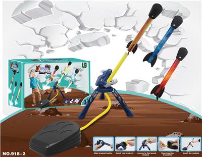 Animaltoys - OBL991496