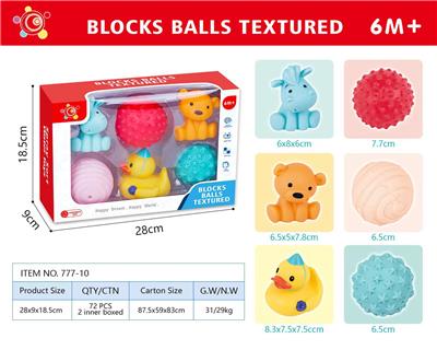 Baby toys series - OBL991502