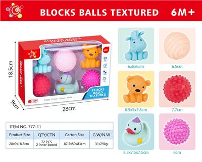 Baby toys series - OBL991503