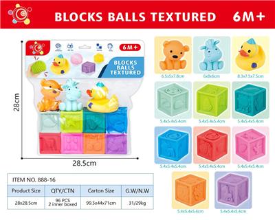 Baby toys series - OBL991504