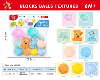 Baby toys series - OBL991509