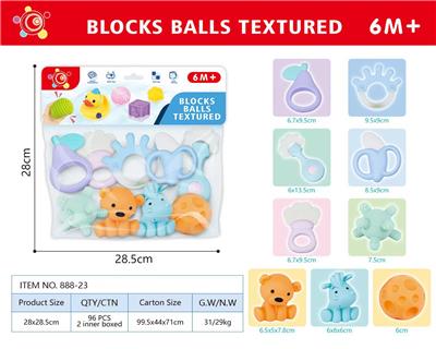婴儿软胶动物、婴儿摇铃(9PCS） - OBL991510