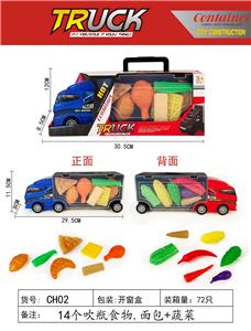 手提礼盒货柜滑行货柜车------蔬菜面包 - OBL991625