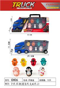 手提礼盒货柜滑行货柜车7只不倒翁（3大4小） - OBL991629