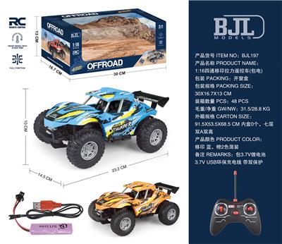 Remote control cars / tanks - OBL991632
