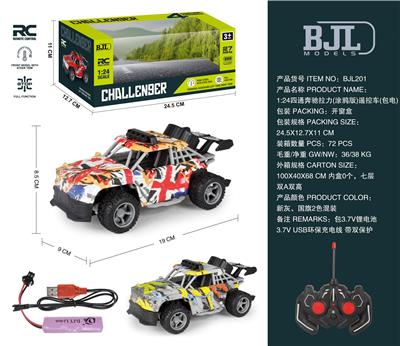 Remote control cars / tanks - OBL991636